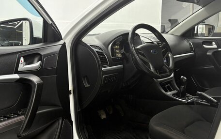 Geely Emgrand EC7, 2016 год, 650 000 рублей, 8 фотография