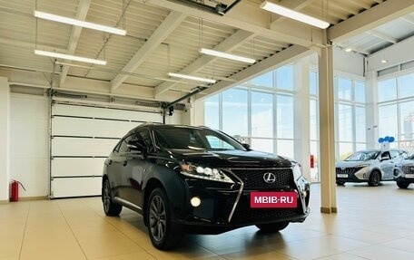 Lexus RX III, 2012 год, 3 029 000 рублей, 8 фотография