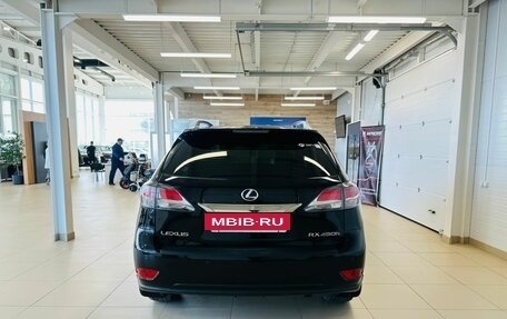 Lexus RX III, 2012 год, 3 029 000 рублей, 5 фотография