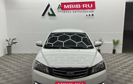 Geely Emgrand EC7, 2016 год, 650 000 рублей, 7 фотография