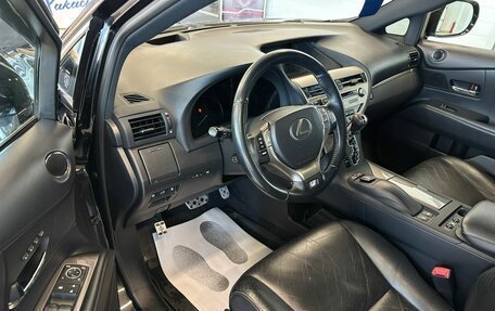 Lexus RX III, 2012 год, 3 029 000 рублей, 10 фотография