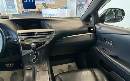 Lexus RX III, 2012 год, 3 029 000 рублей, 15 фотография