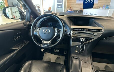 Lexus RX III, 2012 год, 3 029 000 рублей, 14 фотография