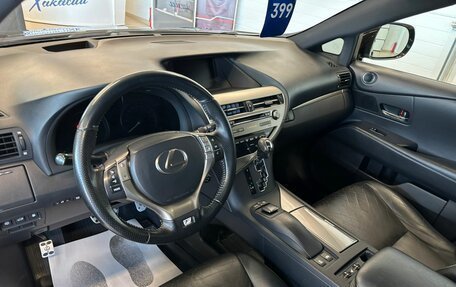Lexus RX III, 2012 год, 3 029 000 рублей, 11 фотография