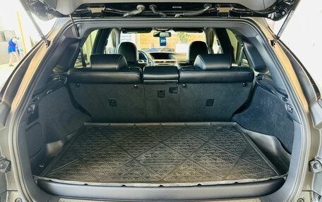 Lexus RX III, 2012 год, 3 029 000 рублей, 20 фотография