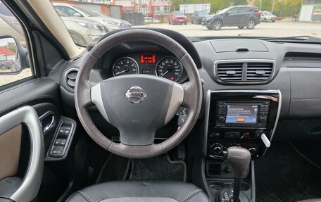 Nissan Terrano III, 2015 год, 965 000 рублей, 12 фотография
