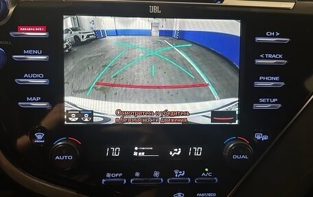 Toyota Camry, 2018 год, 2 750 000 рублей, 13 фотография