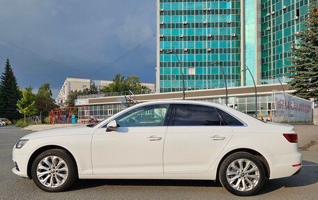 Audi A4, 2015 год, 1 795 000 рублей, 5 фотография