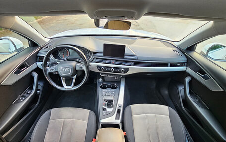 Audi A4, 2015 год, 1 795 000 рублей, 8 фотография