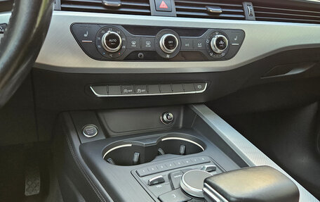 Audi A4, 2015 год, 1 795 000 рублей, 14 фотография