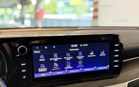 KIA K5, 2021 год, 2 800 000 рублей, 19 фотография