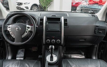 Nissan X-Trail, 2012 год, 1 099 000 рублей, 11 фотография