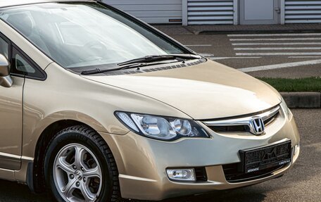 Honda Civic VIII, 2008 год, 795 000 рублей, 9 фотография