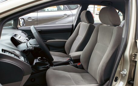 Honda Civic VIII, 2008 год, 795 000 рублей, 11 фотография