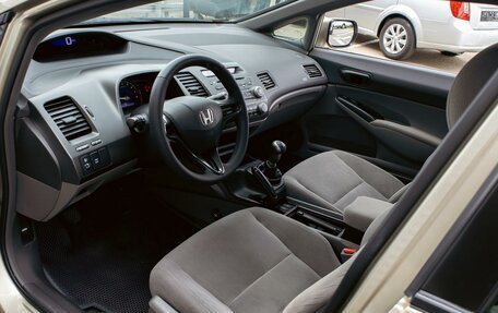 Honda Civic VIII, 2008 год, 795 000 рублей, 13 фотография