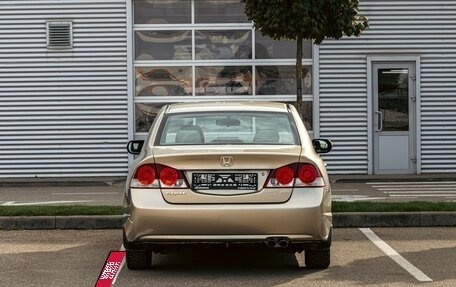 Honda Civic VIII, 2008 год, 795 000 рублей, 5 фотография