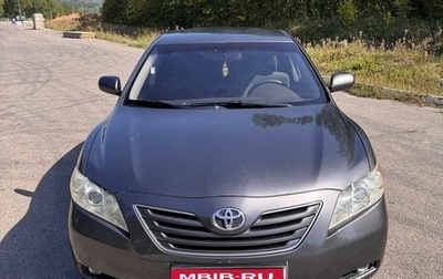 Toyota Camry, 2006 год, 1 200 000 рублей, 1 фотография