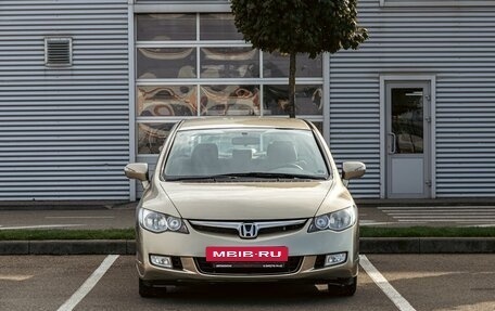 Honda Civic VIII, 2008 год, 795 000 рублей, 2 фотография