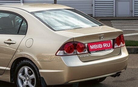 Honda Civic VIII, 2008 год, 795 000 рублей, 10 фотография