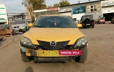 Mazda 3, 2004 год, 100 000 рублей, 1 фотография