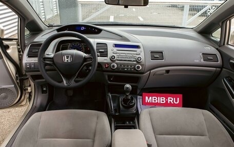 Honda Civic VIII, 2008 год, 795 000 рублей, 16 фотография