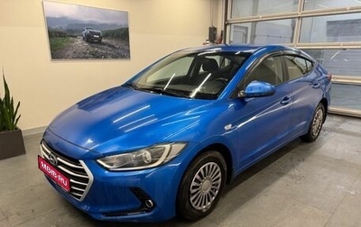 Hyundai Elantra VI рестайлинг, 2017 год, 1 049 000 рублей, 1 фотография