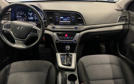 Hyundai Elantra VI рестайлинг, 2017 год, 1 049 000 рублей, 9 фотография