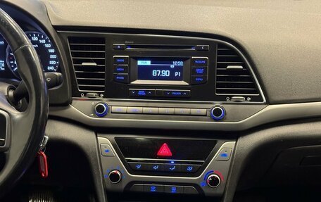 Hyundai Elantra VI рестайлинг, 2017 год, 1 049 000 рублей, 11 фотография