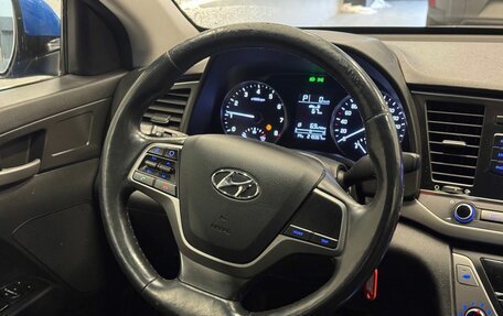 Hyundai Elantra VI рестайлинг, 2017 год, 1 049 000 рублей, 10 фотография