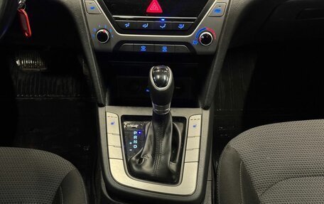 Hyundai Elantra VI рестайлинг, 2017 год, 1 049 000 рублей, 12 фотография