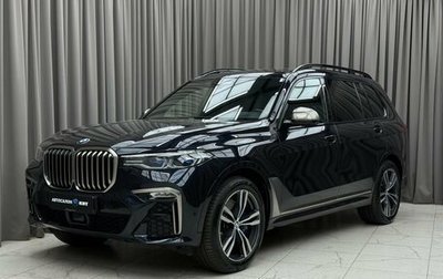 BMW X7, 2019 год, 6 990 000 рублей, 1 фотография