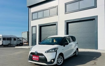 Toyota Sienta II, 2017 год, 1 429 000 рублей, 1 фотография