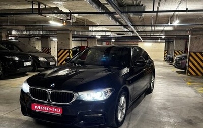 BMW 5 серия, 2017 год, 2 850 000 рублей, 1 фотография
