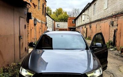 Audi Q3, 2017 год, 2 190 000 рублей, 1 фотография