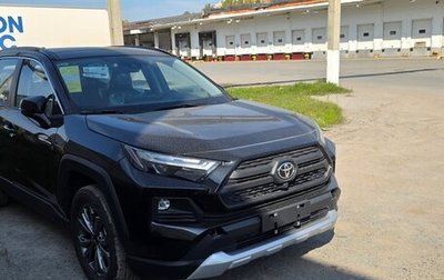 Toyota RAV4, 2025 год, 4 200 000 рублей, 1 фотография