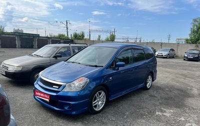 Honda Stream I рестайлинг, 2003 год, 620 000 рублей, 1 фотография