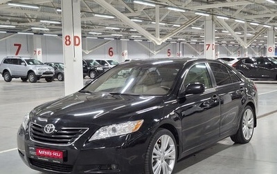 Toyota Camry, 2008 год, 865 650 рублей, 1 фотография