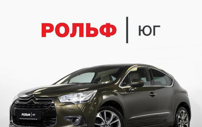 Citroen DS4, 2012 год, 935 000 рублей, 1 фотография