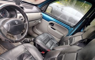 Renault Kangoo II рестайлинг, 2008 год, 250 000 рублей, 1 фотография