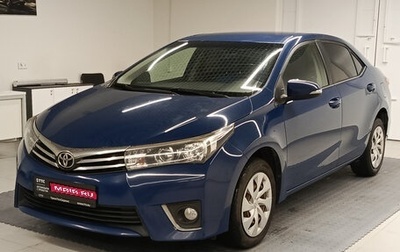 Toyota Corolla, 2013 год, 1 259 000 рублей, 1 фотография