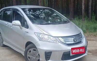 Honda Freed I, 2012 год, 1 100 000 рублей, 1 фотография