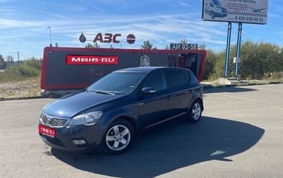 KIA cee'd I рестайлинг, 2010 год, 770 000 рублей, 1 фотография