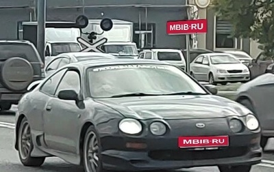 Toyota Celica VII рестайлинг, 1997 год, 1 150 000 рублей, 1 фотография