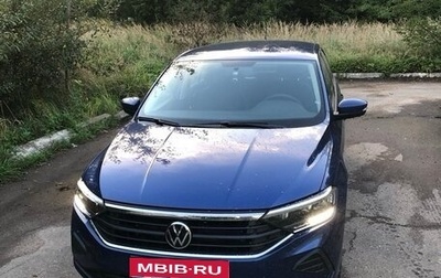 Volkswagen Polo VI (EU Market), 2020 год, 1 690 000 рублей, 1 фотография