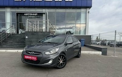 Hyundai Solaris II рестайлинг, 2012 год, 810 000 рублей, 1 фотография
