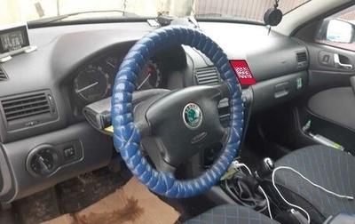 Skoda Octavia IV, 2008 год, 650 000 рублей, 1 фотография