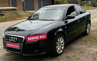Audi A4, 2007 год, 825 000 рублей, 1 фотография