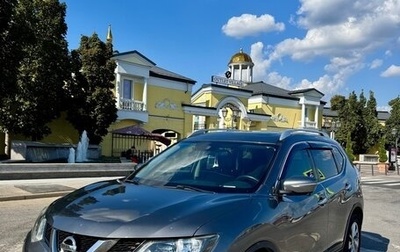 Nissan X-Trail, 2015 год, 1 700 000 рублей, 1 фотография