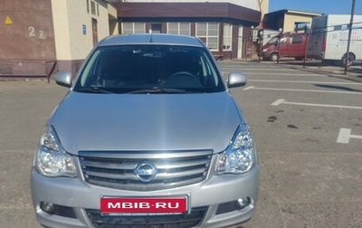 Nissan Almera, 2014 год, 595 000 рублей, 1 фотография