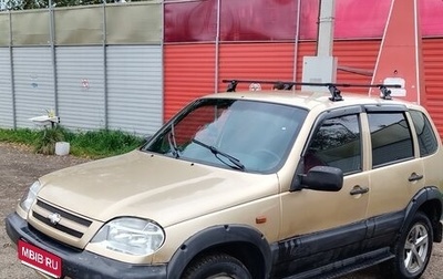 Chevrolet Niva I рестайлинг, 2005 год, 265 000 рублей, 1 фотография